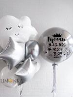 На выписку №18